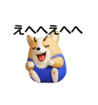 動く 3D猛コーギー（個別スタンプ：10）
