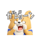 動く 3D猛コーギー（個別スタンプ：23）