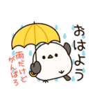 ず～っと使えるシマエナガのやさしい長文♪（個別スタンプ：2）