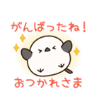 ず～っと使えるシマエナガのやさしい長文♪（個別スタンプ：7）