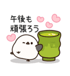 ず～っと使えるシマエナガのやさしい長文♪（個別スタンプ：21）
