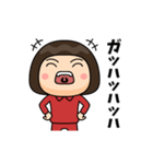 芋ジャージ女子♀時代劇編（個別スタンプ：5）