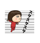 芋ジャージ女子♀時代劇編（個別スタンプ：10）