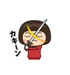 芋ジャージ女子♀時代劇編（個別スタンプ：13）