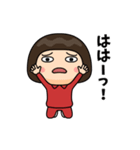 芋ジャージ女子♀時代劇編（個別スタンプ：20）