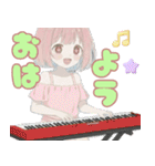 ♡音楽好きの女の子②（個別スタンプ：2）