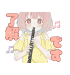 ♡音楽好きの女の子②（個別スタンプ：7）
