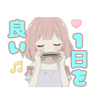♡音楽好きの女の子②（個別スタンプ：10）