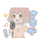 ♡音楽好きの女の子②（個別スタンプ：15）
