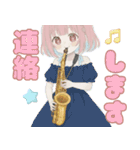 ♡音楽好きの女の子②（個別スタンプ：28）