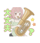 ♡音楽好きの女の子②（個別スタンプ：34）