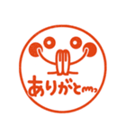 シンプルで使える♡ハンコ風スタンプ（個別スタンプ：4）