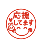 シンプルで使える♡ハンコ風スタンプ（個別スタンプ：10）