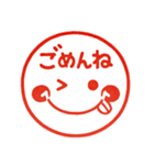シンプルで使える♡ハンコ風スタンプ（個別スタンプ：12）
