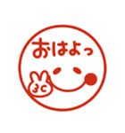 シンプルで使える♡ハンコ風スタンプ（個別スタンプ：13）