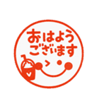 シンプルで使える♡ハンコ風スタンプ（個別スタンプ：14）
