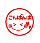 シンプルで使える♡ハンコ風スタンプ（個別スタンプ：16）