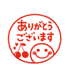 シンプルで使える♡ハンコ風スタンプ（個別スタンプ：19）
