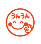 シンプルで使える♡ハンコ風スタンプ（個別スタンプ：27）