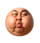 顔文字くん 12 (写実バージョン)（個別スタンプ：10）