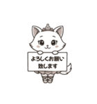 ねこバレエ日和（個別スタンプ：2）