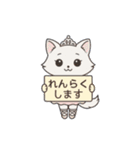 ねこバレエ日和（個別スタンプ：6）