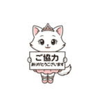 ねこバレエ日和（個別スタンプ：13）