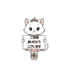 ねこバレエ日和（個別スタンプ：15）