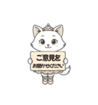 ねこバレエ日和（個別スタンプ：22）