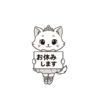 ねこバレエ日和（個別スタンプ：28）