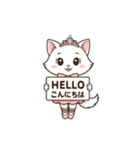 ねこバレエ日和（個別スタンプ：31）