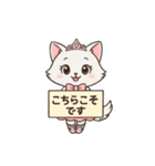 ねこバレエ日和（個別スタンプ：34）