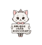 ねこバレエ日和（個別スタンプ：36）