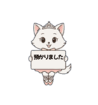 ねこバレエ日和（個別スタンプ：39）