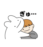 情緒不安定動物の運命スタンプ（個別スタンプ：5）