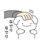 情緒不安定動物の運命スタンプ（個別スタンプ：9）
