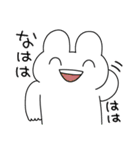 情緒不安定動物の運命スタンプ（個別スタンプ：10）