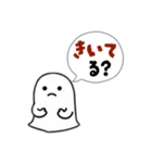 まいにち使える！ふにゃっとスタンプ（個別スタンプ：2）