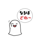 まいにち使える！ふにゃっとスタンプ（個別スタンプ：4）