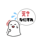 まいにち使える！ふにゃっとスタンプ（個別スタンプ：5）