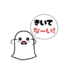 まいにち使える！ふにゃっとスタンプ（個別スタンプ：6）