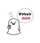 まいにち使える！ふにゃっとスタンプ（個別スタンプ：7）