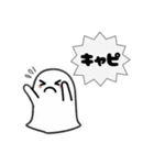 まいにち使える！ふにゃっとスタンプ（個別スタンプ：11）