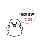 まいにち使える！ふにゃっとスタンプ（個別スタンプ：13）