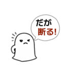 まいにち使える！ふにゃっとスタンプ（個別スタンプ：15）