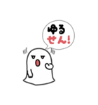 まいにち使える！ふにゃっとスタンプ（個別スタンプ：16）