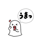 まいにち使える！ふにゃっとスタンプ（個別スタンプ：17）