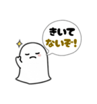 まいにち使える！ふにゃっとスタンプ（個別スタンプ：22）