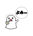 まいにち使える！ふにゃっとスタンプ（個別スタンプ：25）