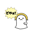 まいにち使える！ふにゃっとスタンプ（個別スタンプ：26）